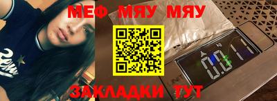 марихуана Лесосибирск