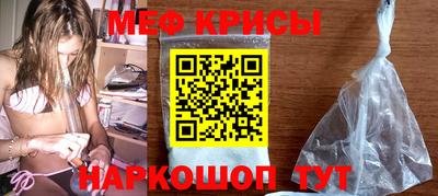 mdpv Ликино-Дулёво