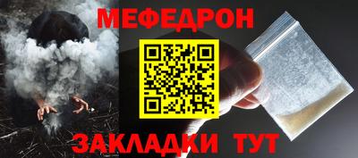 mdpv Ликино-Дулёво