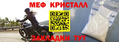mdpv Ликино-Дулёво