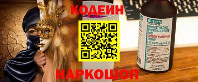 марихуана Лесосибирск