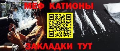mdpv Ликино-Дулёво