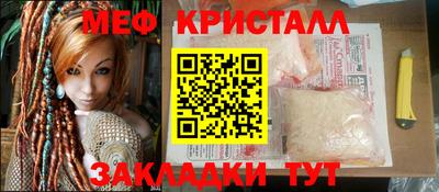 mdpv Ликино-Дулёво