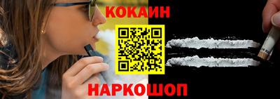 mdpv Ликино-Дулёво