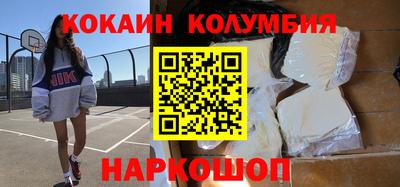 mdpv Ликино-Дулёво