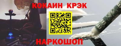 mdpv Ликино-Дулёво
