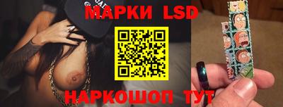 mdpv Ликино-Дулёво
