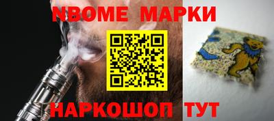 марихуана Лесосибирск