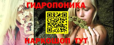 mdpv Ликино-Дулёво