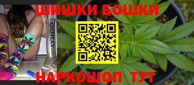 mdpv Ликино-Дулёво
