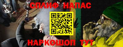mdpv Ликино-Дулёво