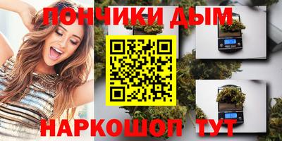 mdpv Ликино-Дулёво