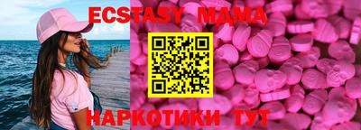 марихуана Лесосибирск