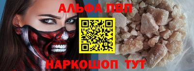 mdpv Ликино-Дулёво