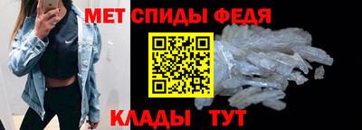 марихуана Лесосибирск