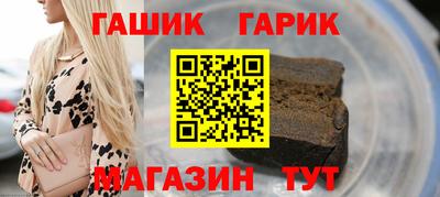 марихуана Лесосибирск