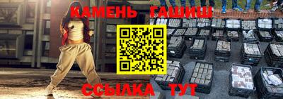 mdpv Ликино-Дулёво