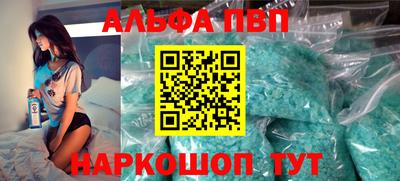 марихуана Лесосибирск