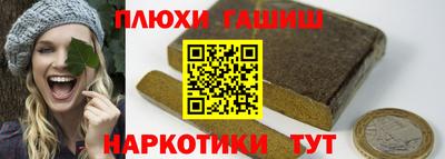 mdpv Ликино-Дулёво