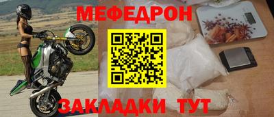 марихуана Лесосибирск